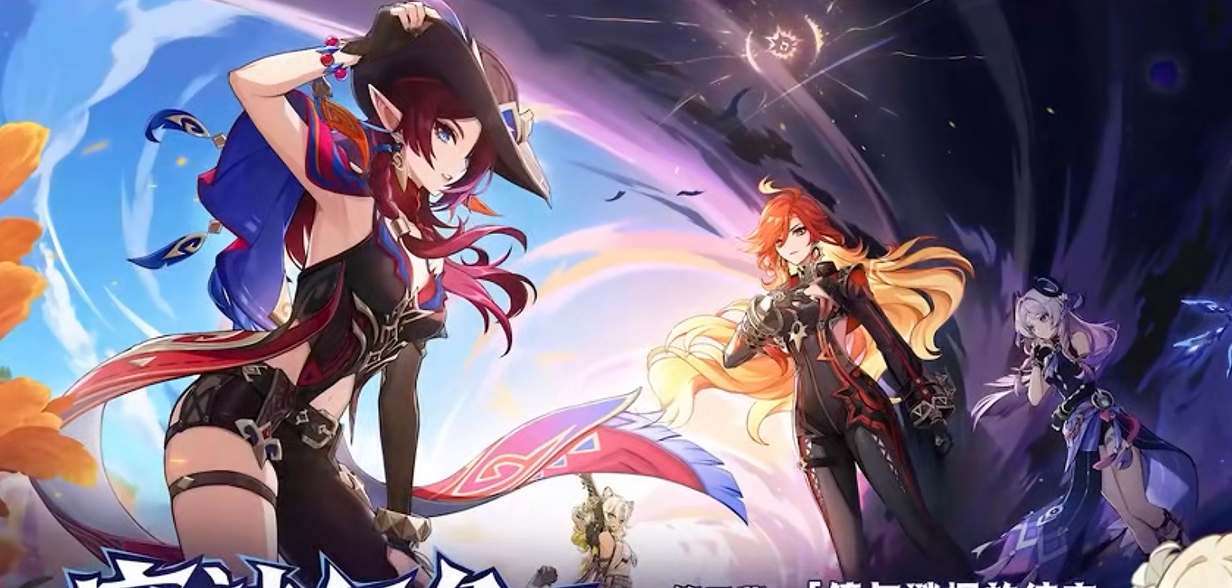 原神5.1版本原石可获取数量汇总