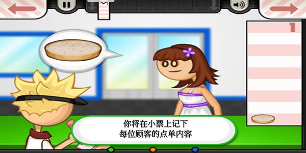 老爹的小镇汉堡店