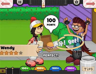 老爹的小镇汉堡店中文版下载