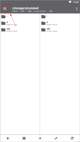 np管理器老版本不提示更新