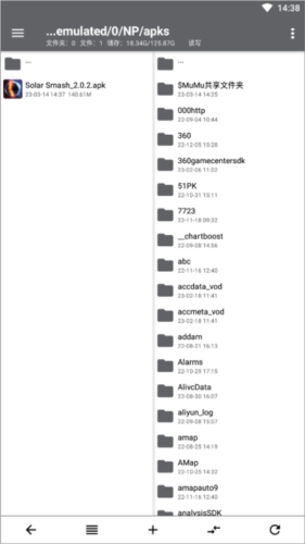 np管理器老版本不提示更新