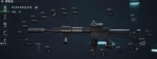 三角洲行动组队玩法技巧