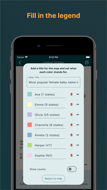 mapchart中文版下载2025截图2