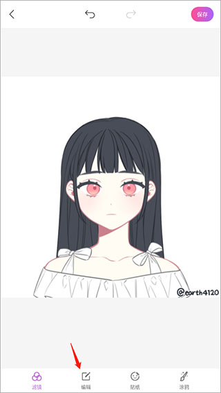 魔图精灵下载安装手机版最新