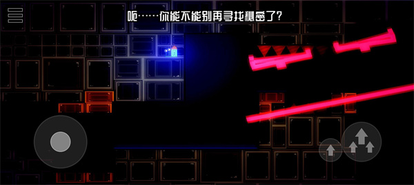 蜗里奥蜗了个趣