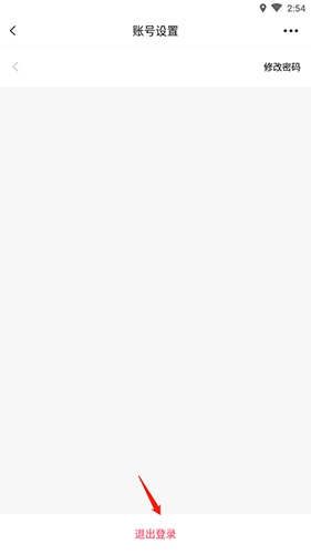 koznak电视机版维语版