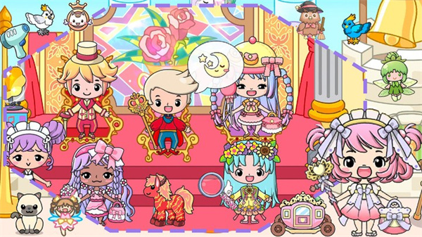 吉彼公主城堡截图1