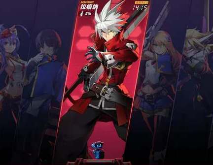 苍翼混沌效应所有角色强度及难度分析