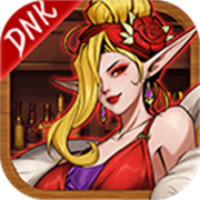 地下城与王国测试服