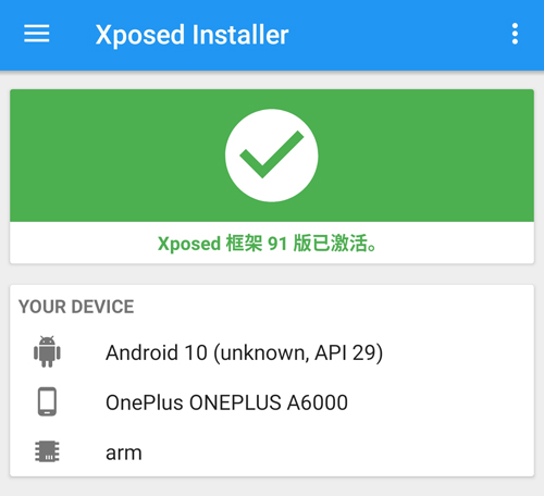 gg修改器免root版下载安装中文版