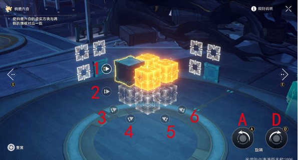 崩坏星穹铁道庙趣满堂通关答案一览