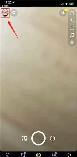 snapchat中文版软件安装