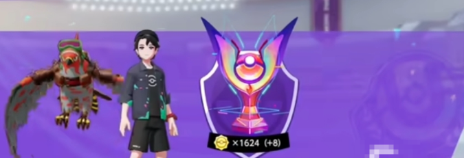 宝可梦大集结烈箭鹰技能配招一览