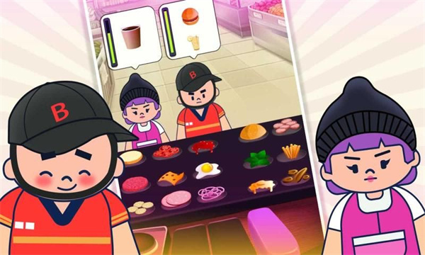 沙威玛汉堡店手机完整版截图2