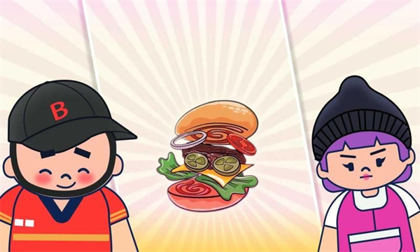 沙威玛汉堡店手机完整版截图3