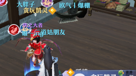 梦幻新诛仙贪玩鹊灵须弥山位置介绍