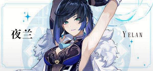 原神流浪者阵容搭配攻略