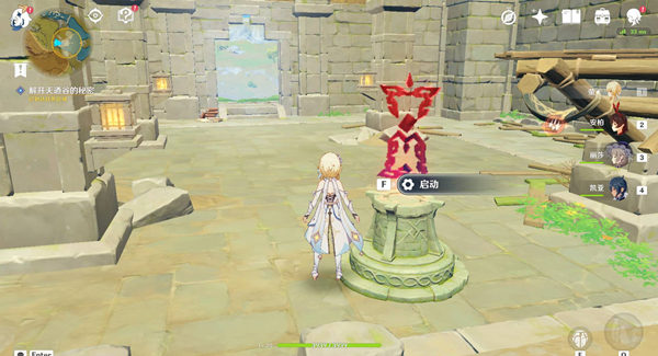 原神天遒谷60秒爬塔技巧分享