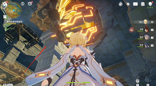 原神天遒谷60秒爬塔技巧分享