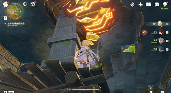 原神天遒谷60秒爬塔技巧分享