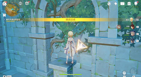 原神天遒谷60秒爬塔技巧分享