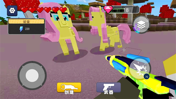 小马沙盒乐园截图3