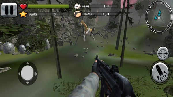疯狂动物模拟器3截图3