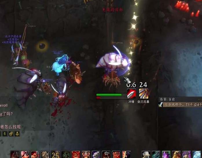 魔兽世界噬渊进入方法