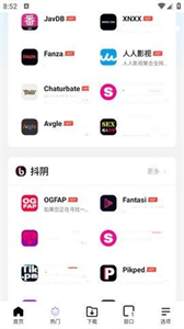 BOBO浏览器安卓版