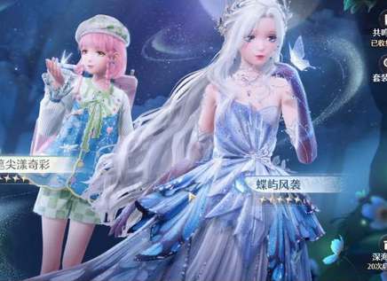 无限暖暖氪金点分析