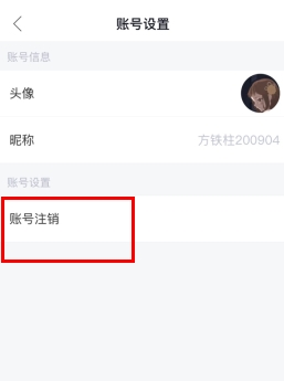 天气通免费下载最新版