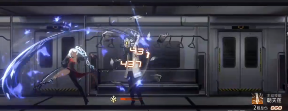 新月同行幽兰技能强度玩法建议