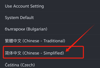 steam正版下载手机版