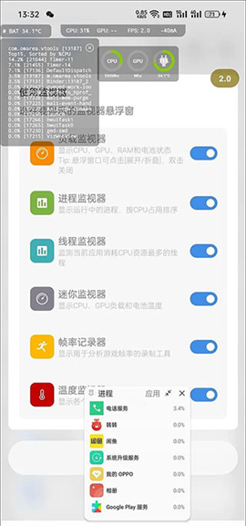 scene5免费专业版5.0版本
