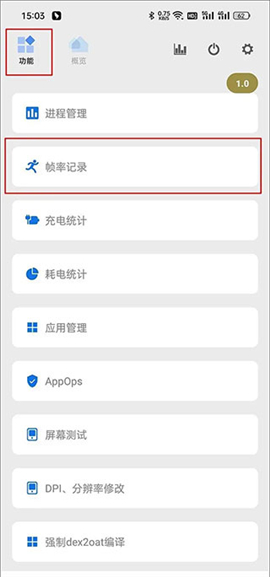 scene5免费专业版5.0版本
