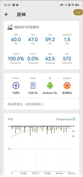 scene5免费专业版5.0版本