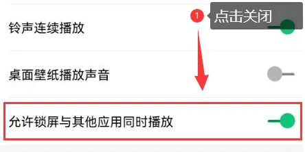 酷狗铃声下载免费2024最新版本安卓