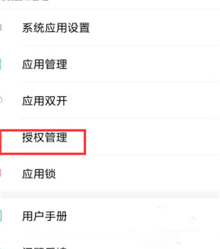 GG修改器免root版中文下载最新版