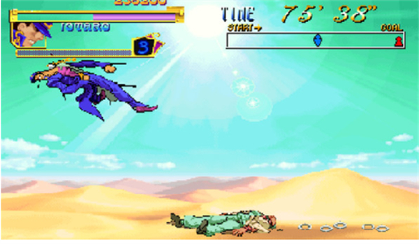 街机123最新版本