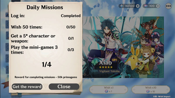 原神开箱模拟器截图3