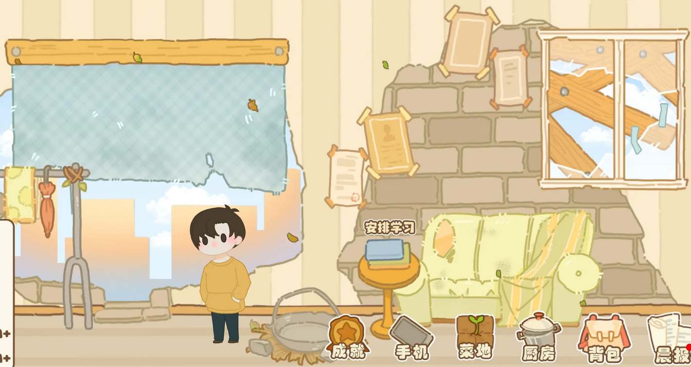 百亿家族前期怎么快速赚钱