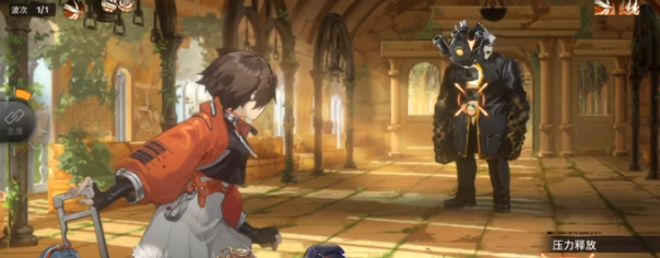 新月同行冷巷珍藏怎么快速通关