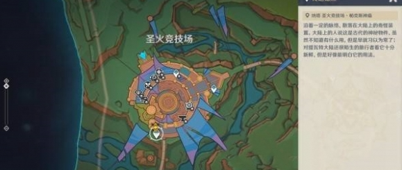 原神秘源之下任务怎么通关