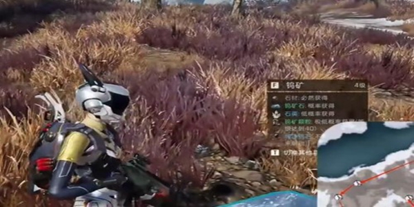 星球重启拉贡雪山钨矿石在哪