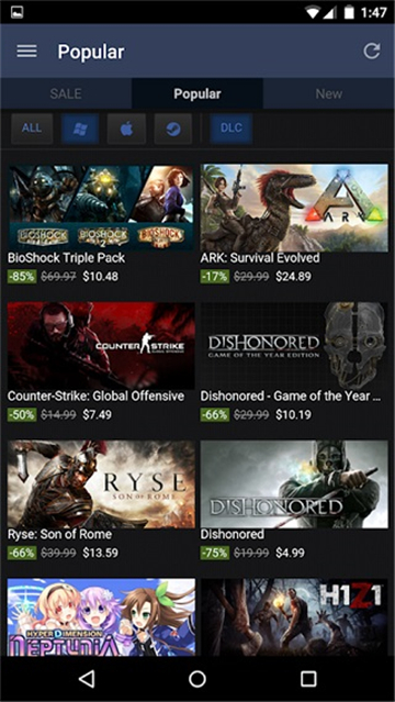 steam手机版下载安卓版截图2