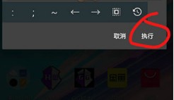 gg修改器免root最新版(虚拟框架)