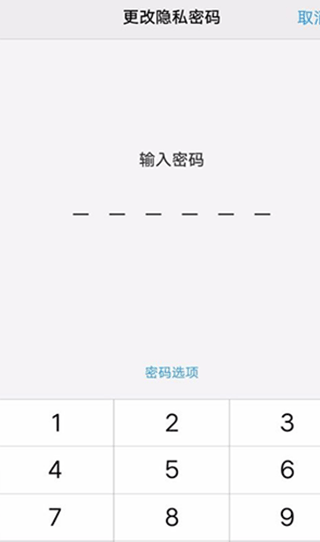 vivo应用商店国际版2024安卓版