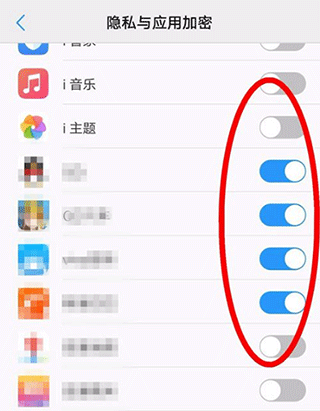 vivo应用商店国际版2024安卓版