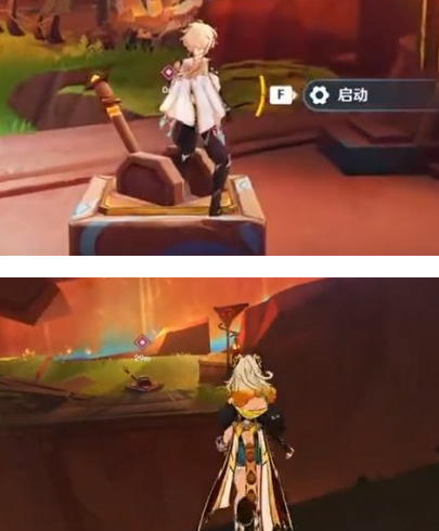 原神裂鸣的悲音任务怎么做