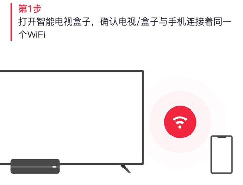 央视频app免费下载直播